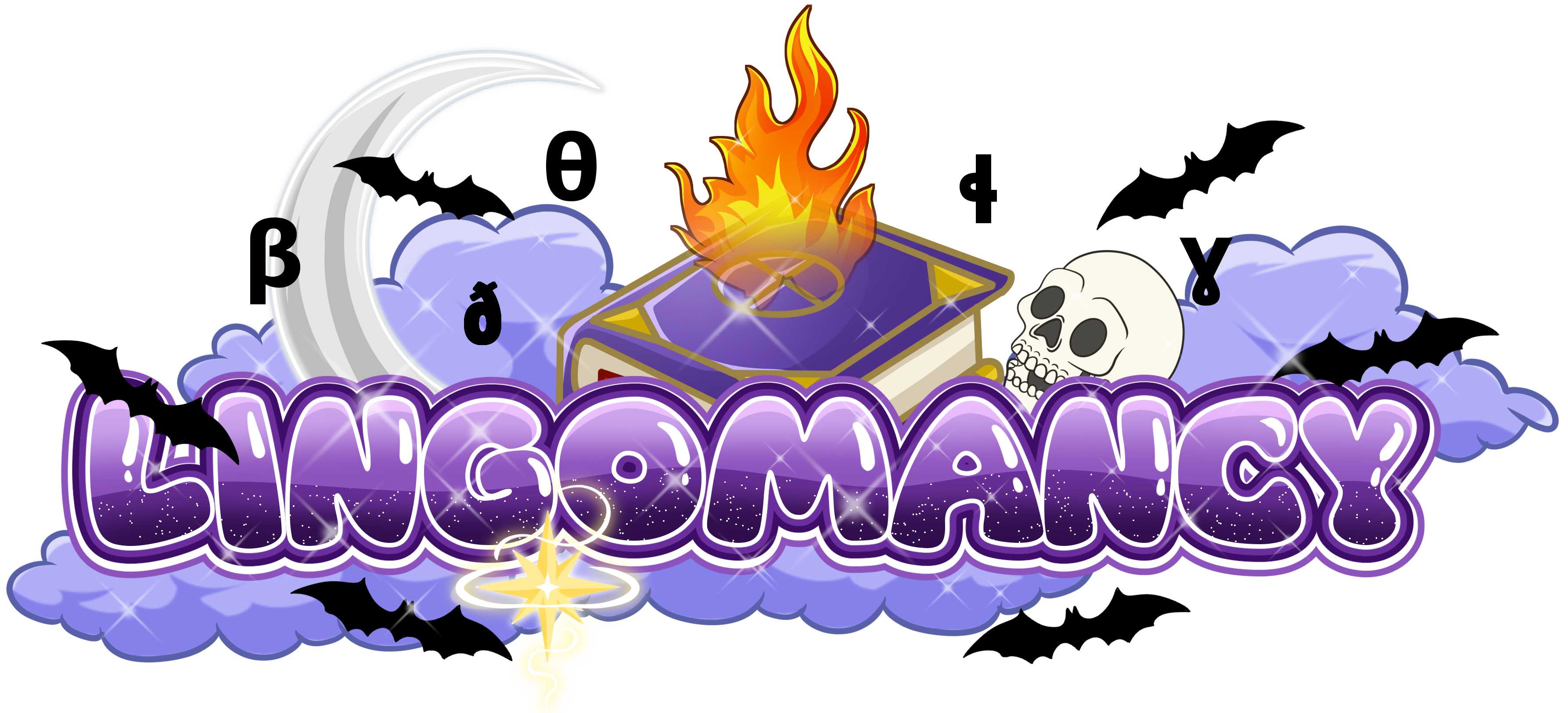 _images/logo_transparent.png